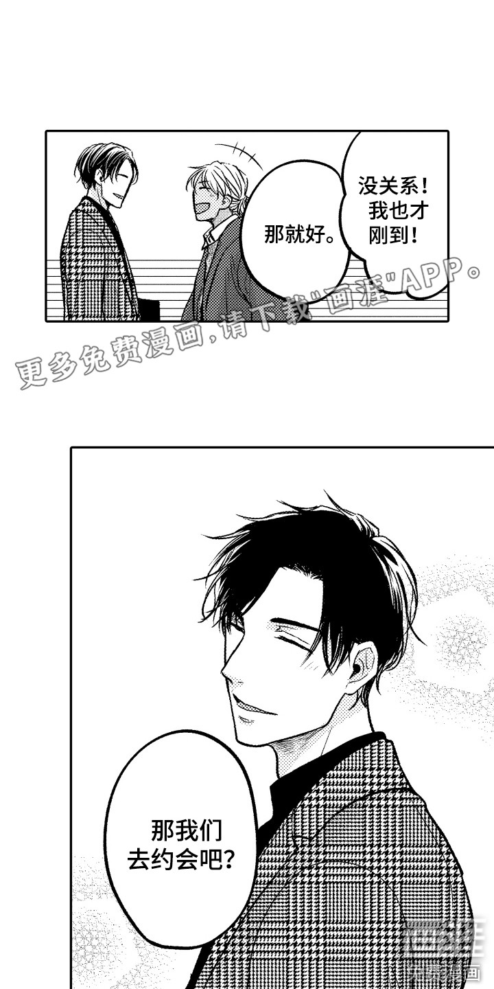 第5话0