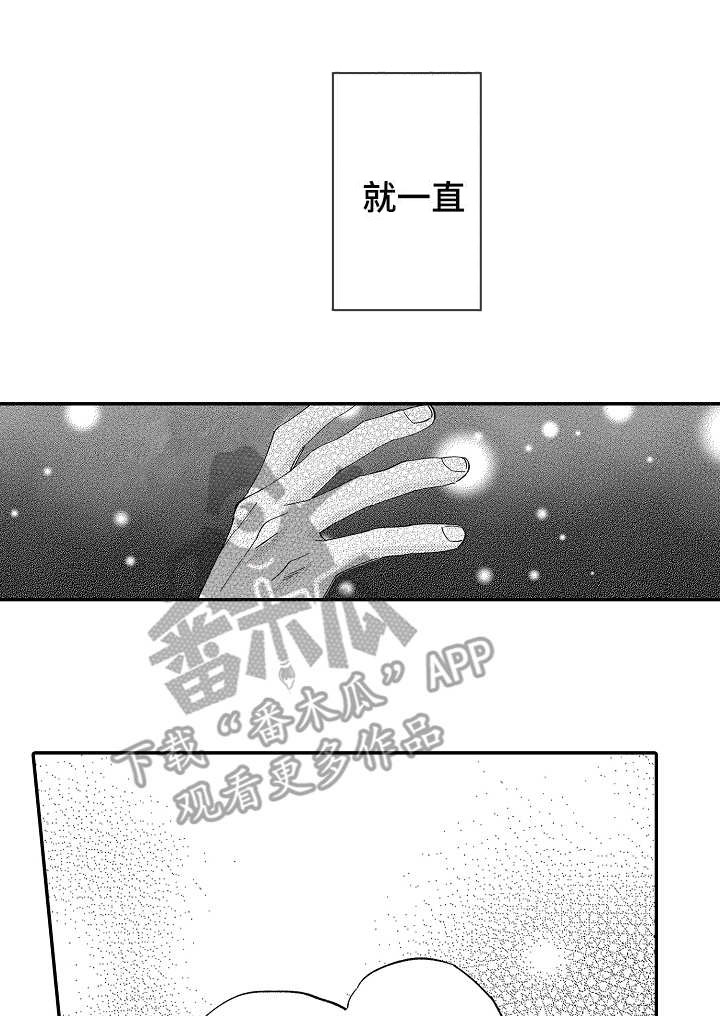 第22话18
