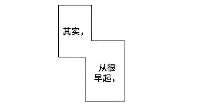 第22话17