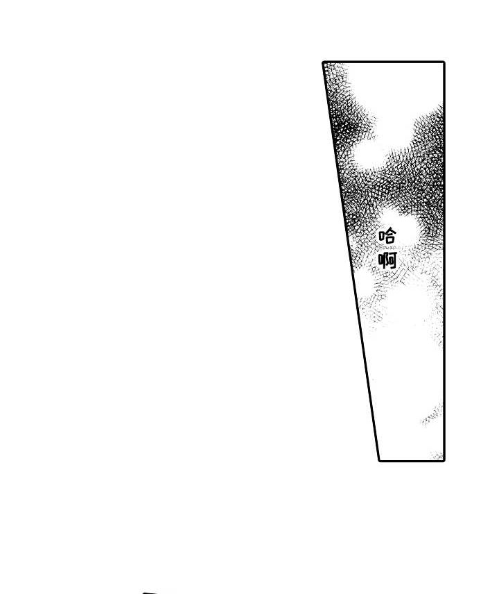 第17话9
