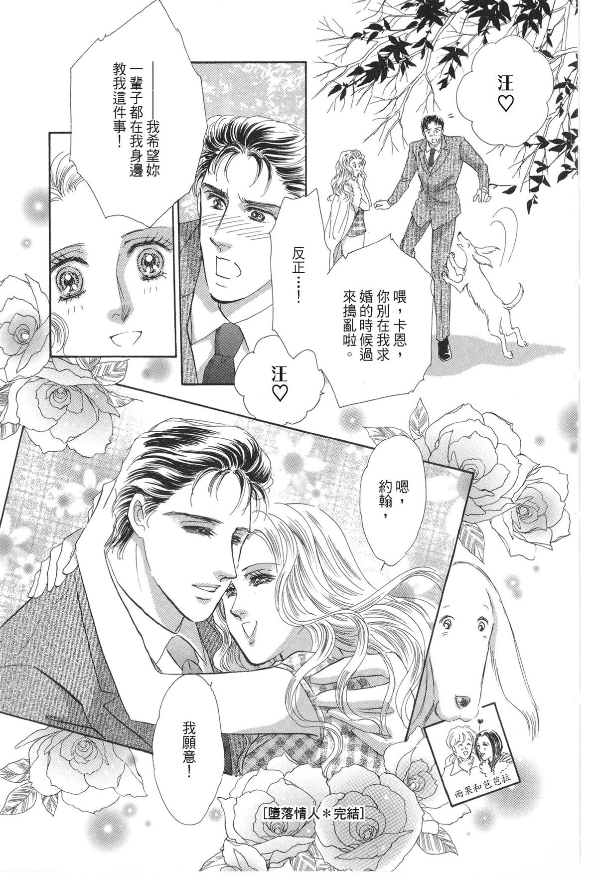 第1卷126