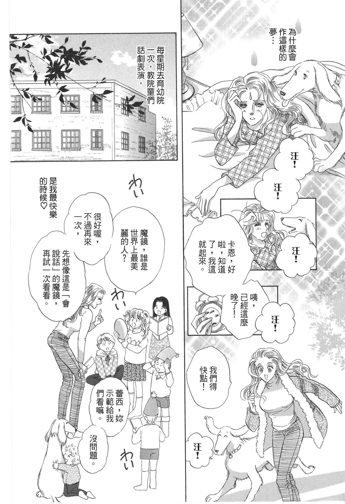 第1卷19