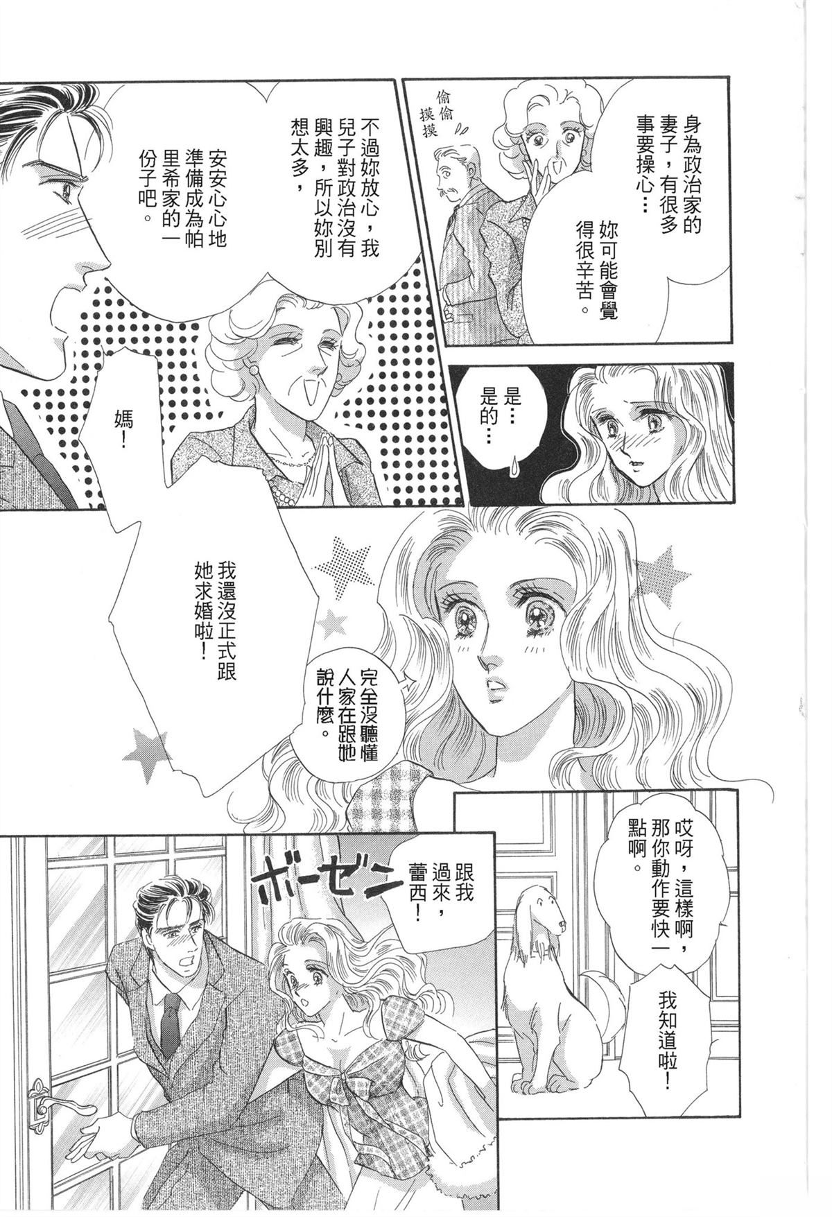 第1卷124