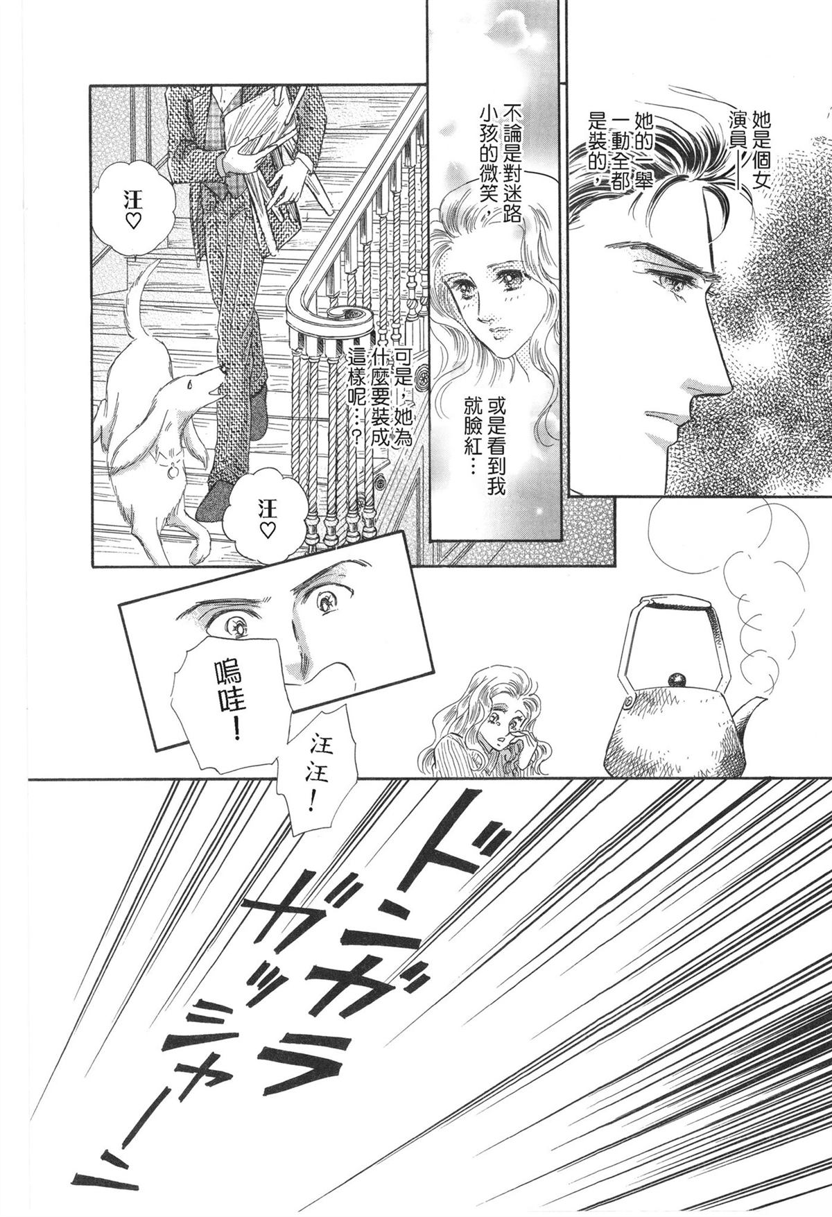 第1卷63