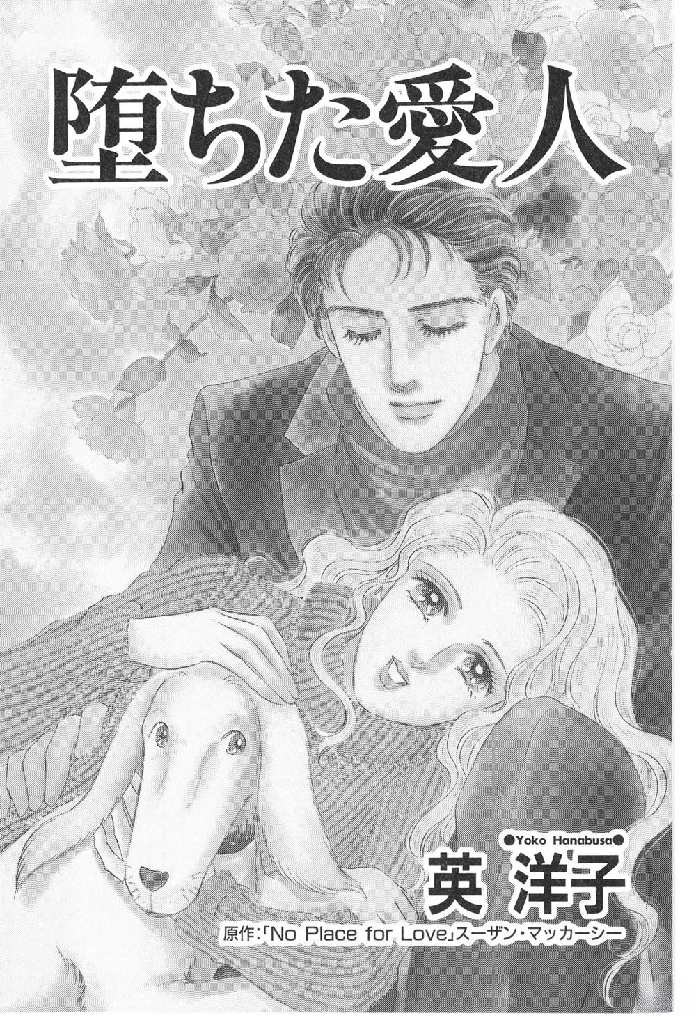 第1卷2