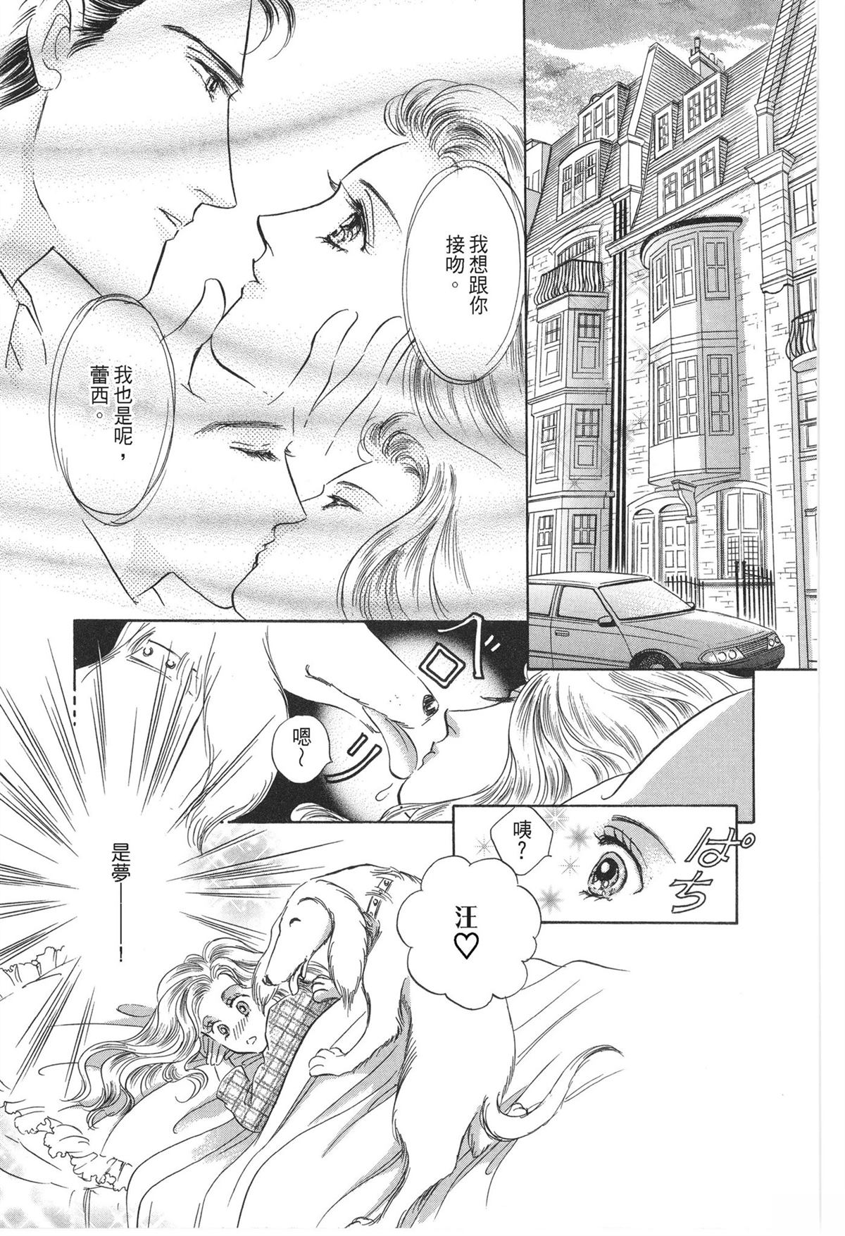 第1卷18