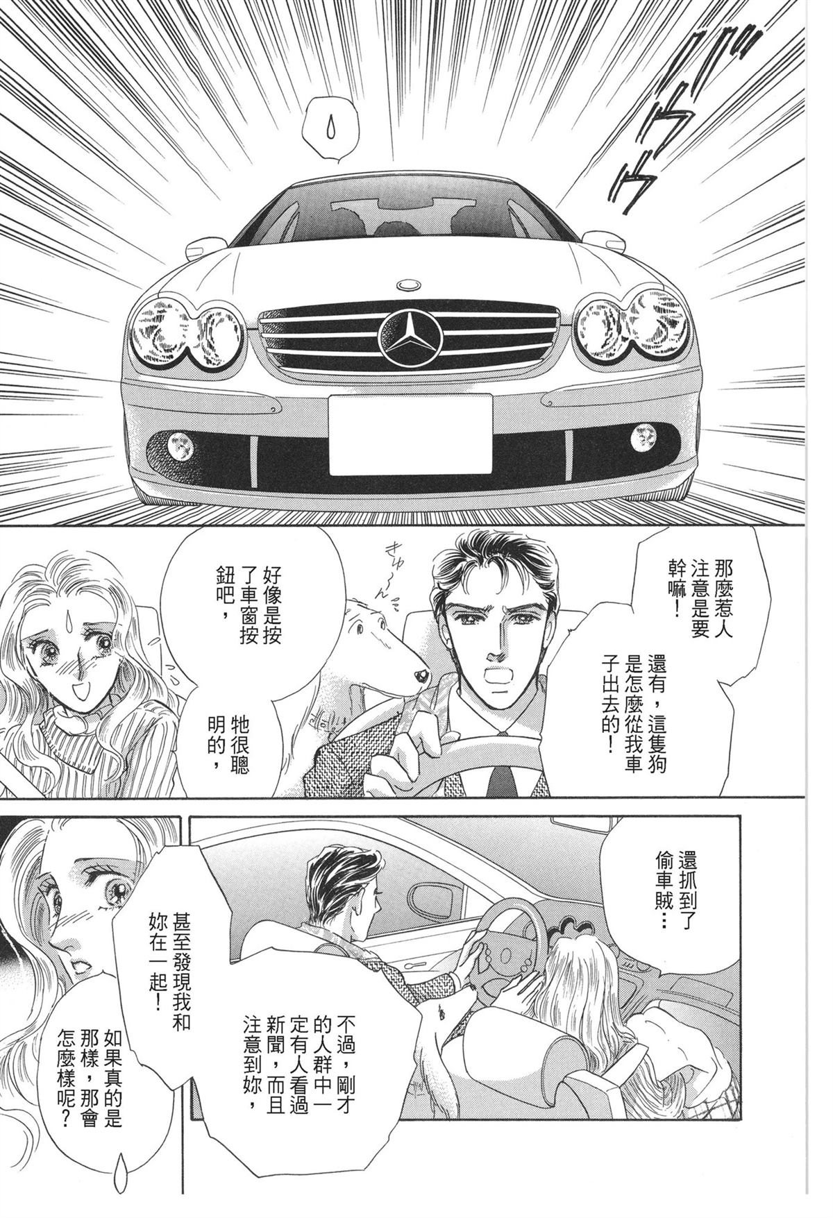 第1卷48