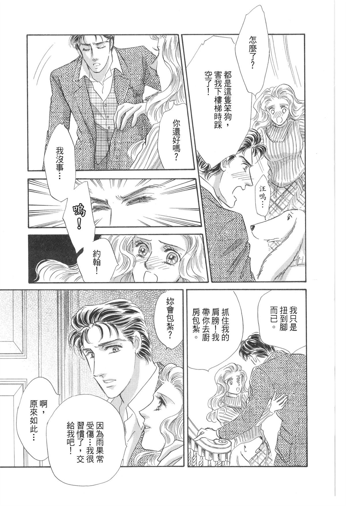 第1卷64
