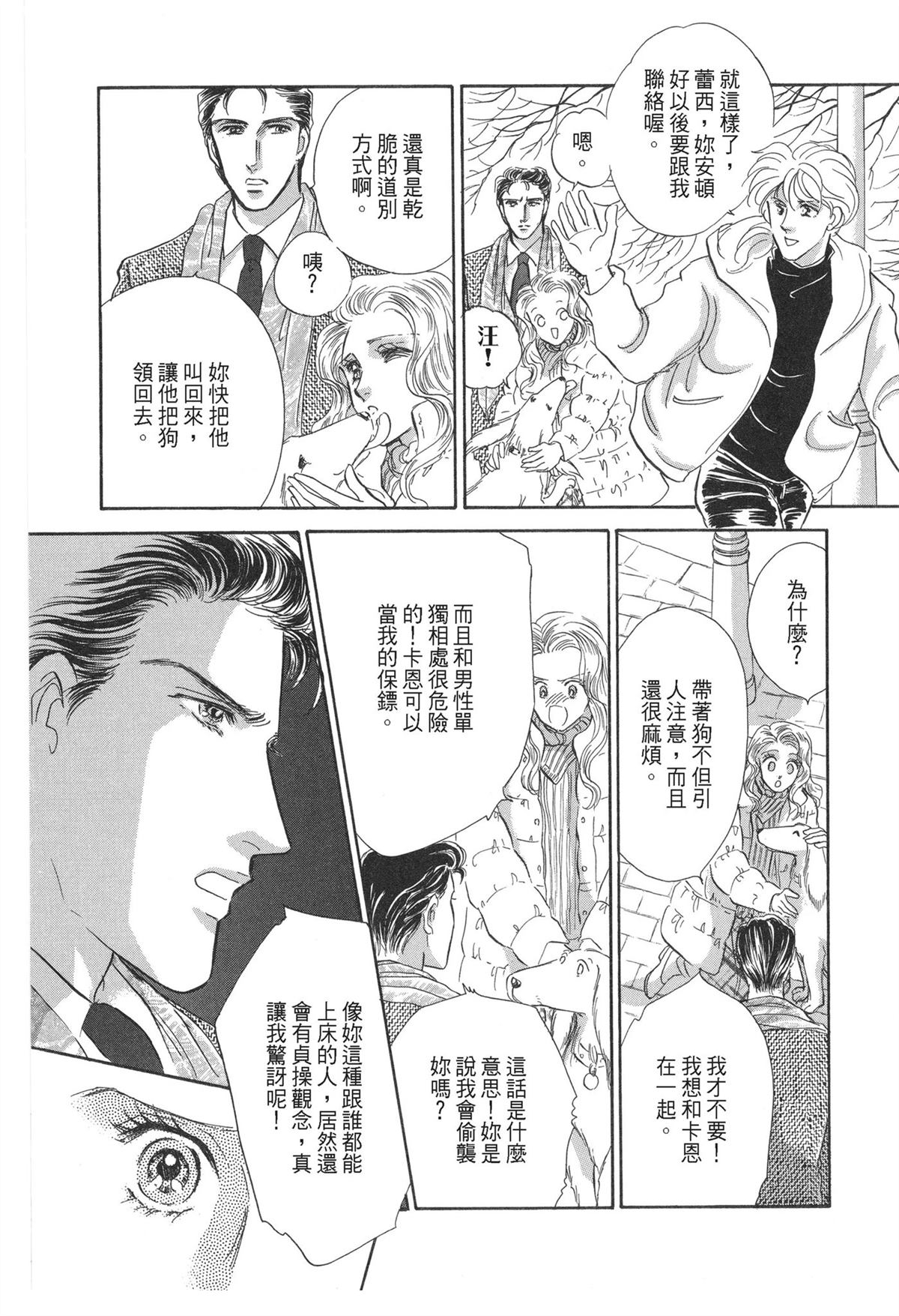 第1卷35