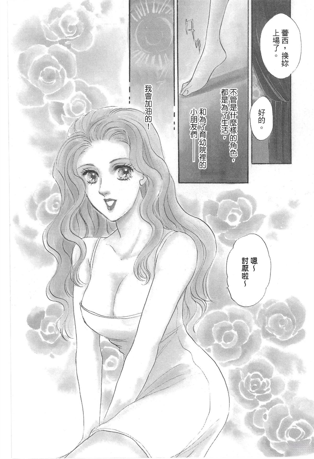 第1卷3