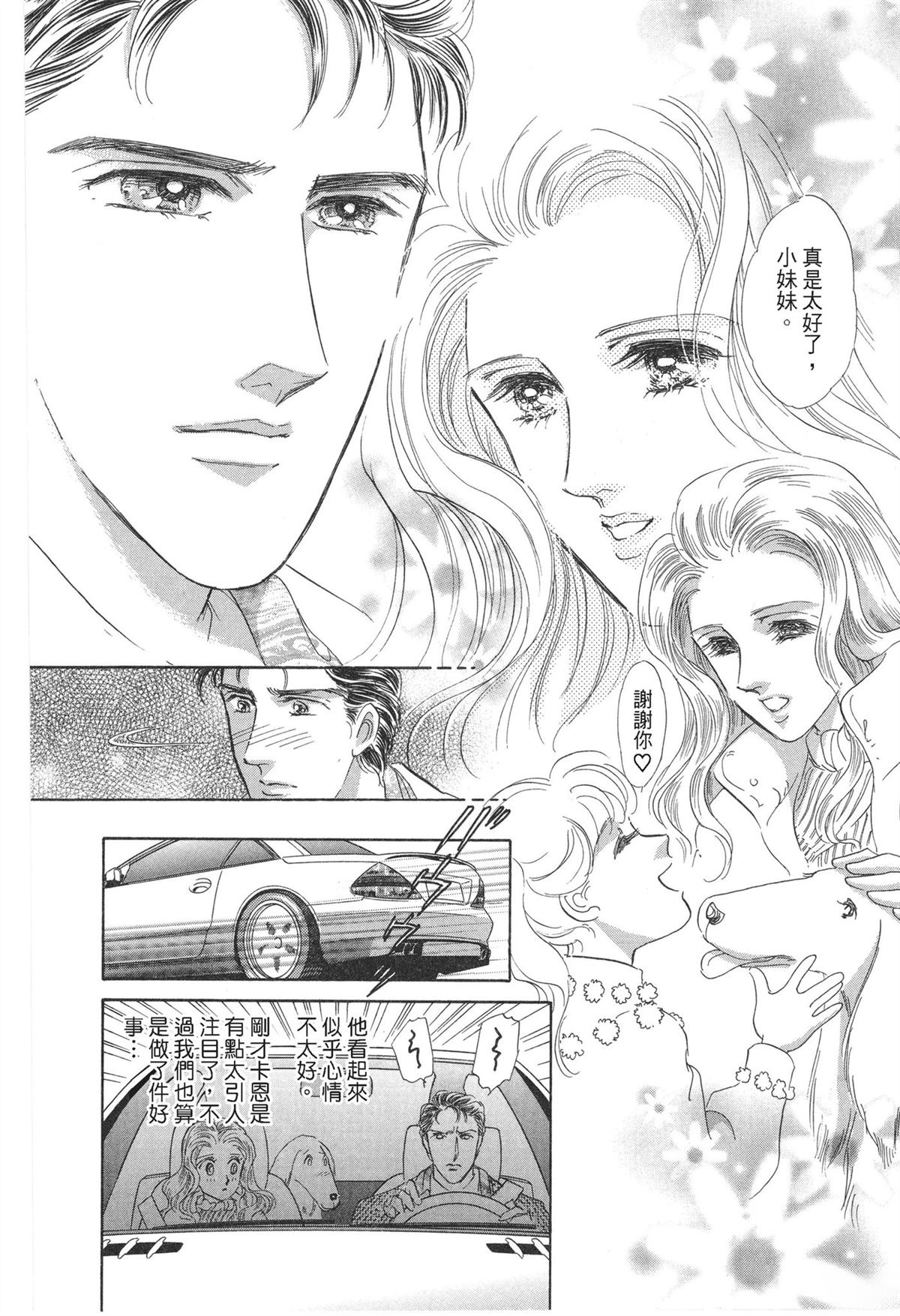 第1卷41