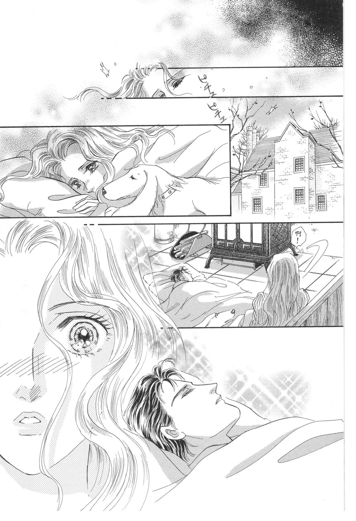 第1卷70