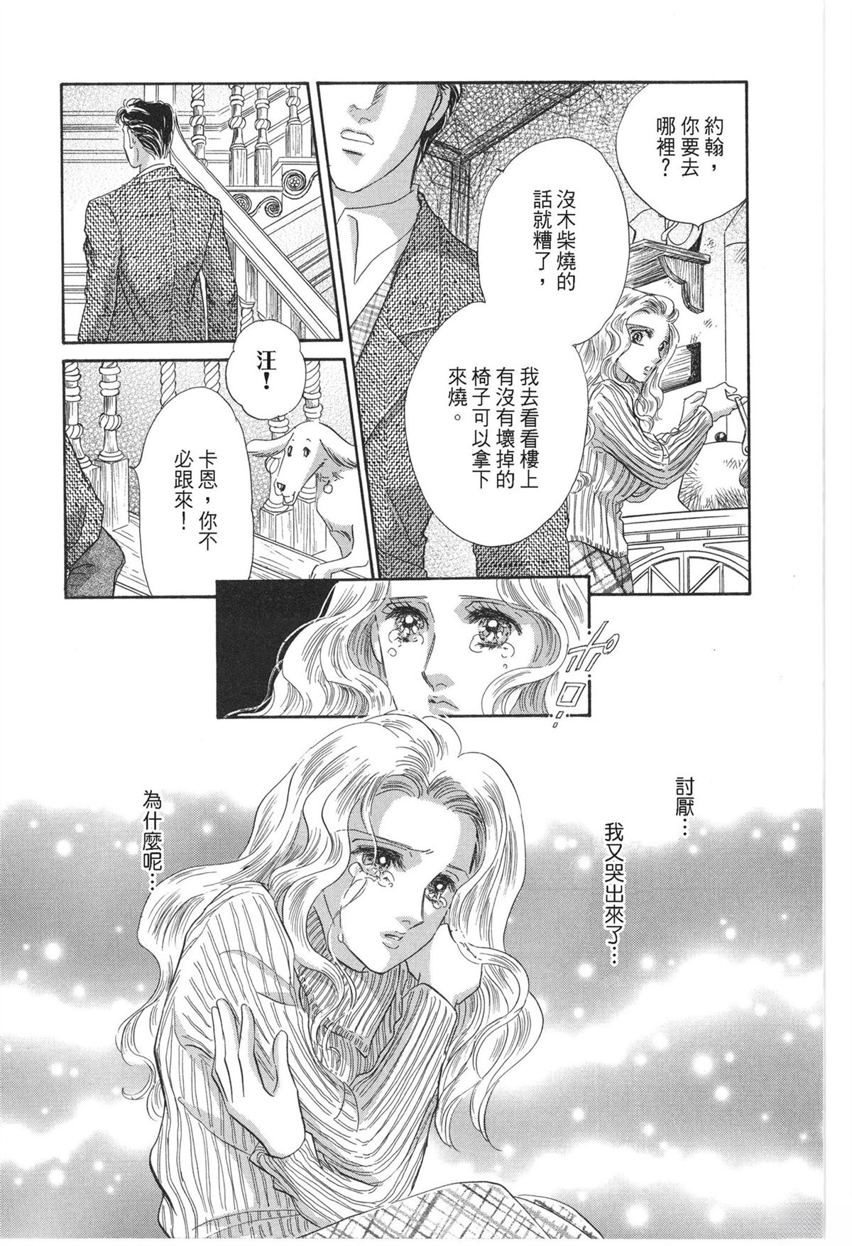 第1卷60