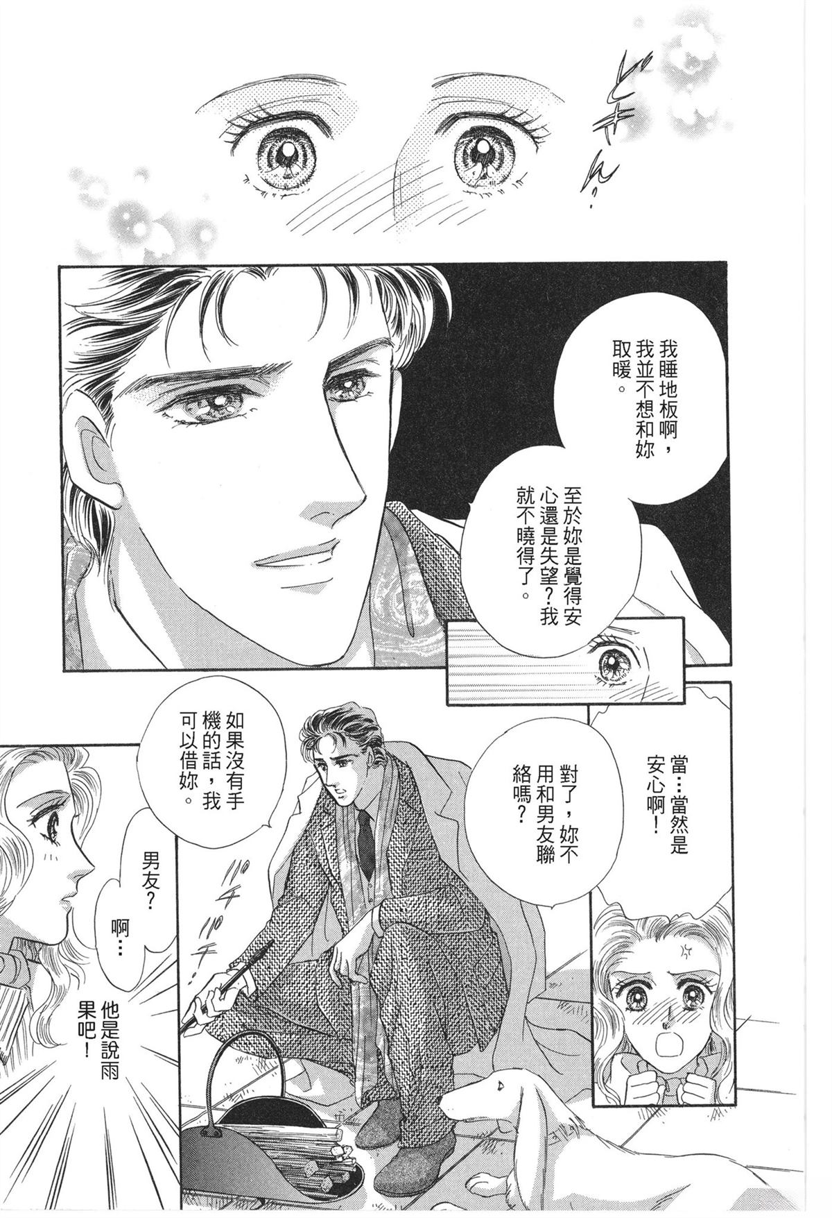 第1卷58