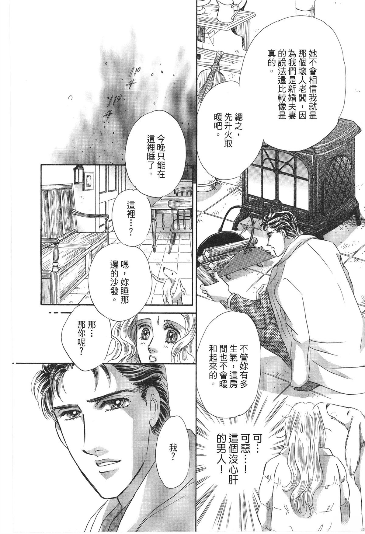 第1卷57