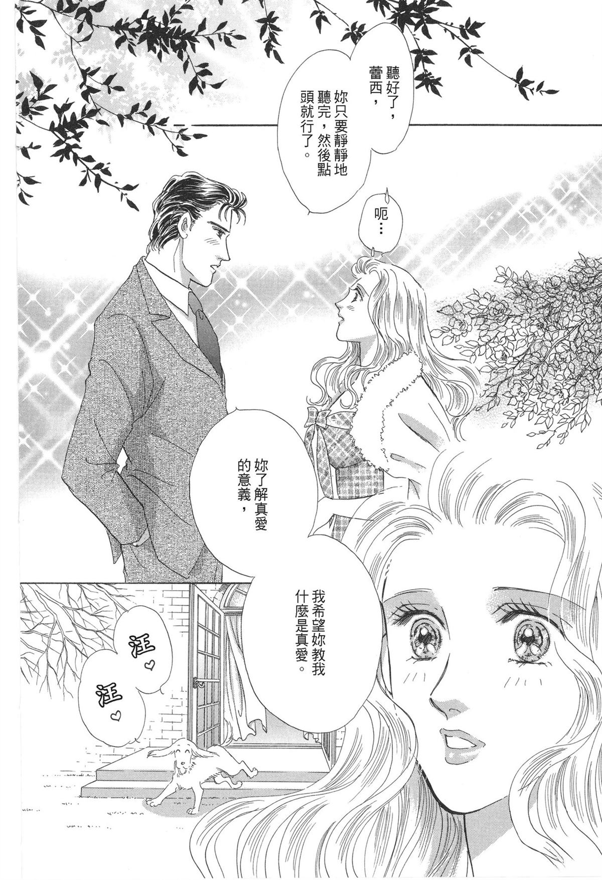 第1卷125