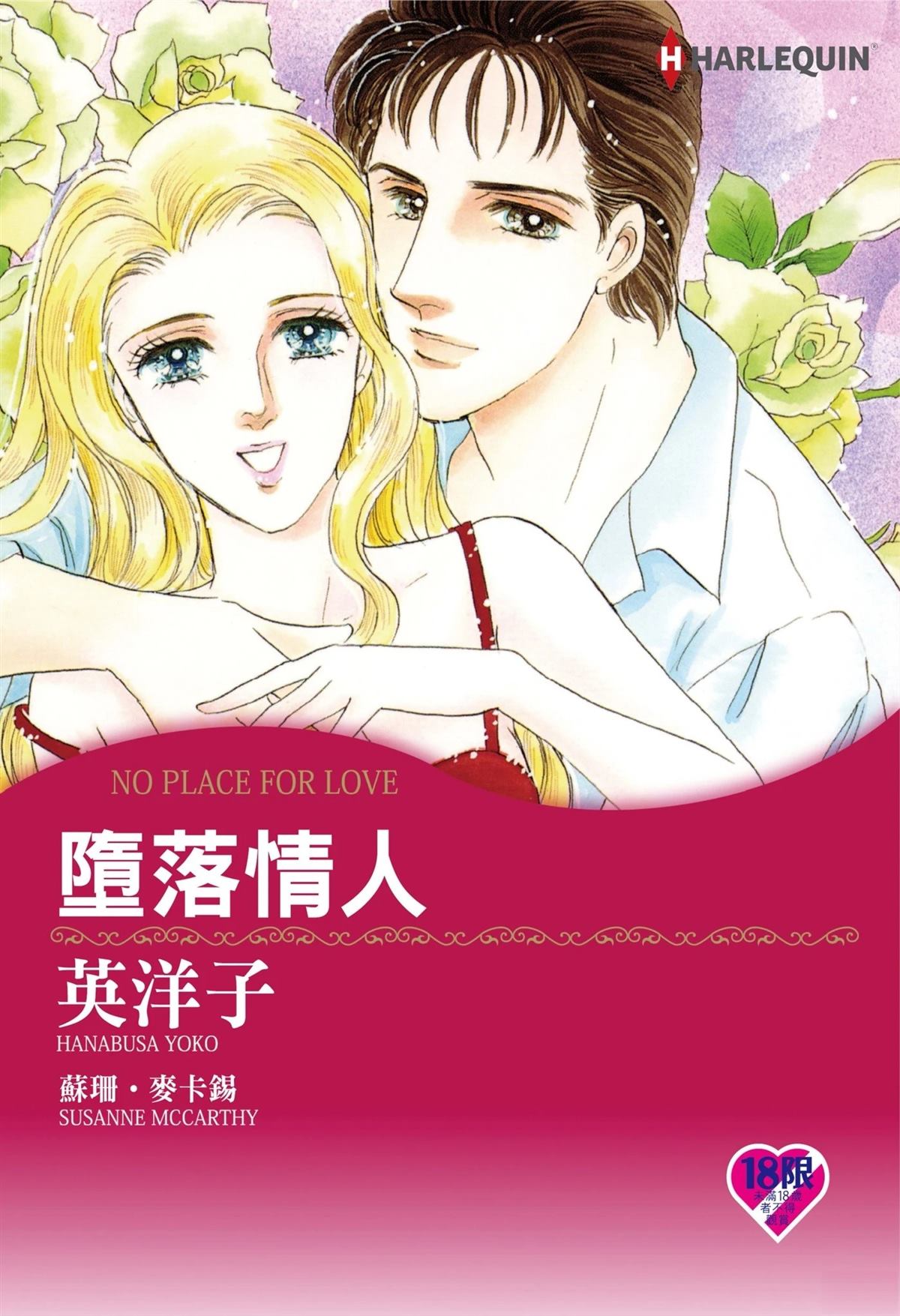 第1卷0