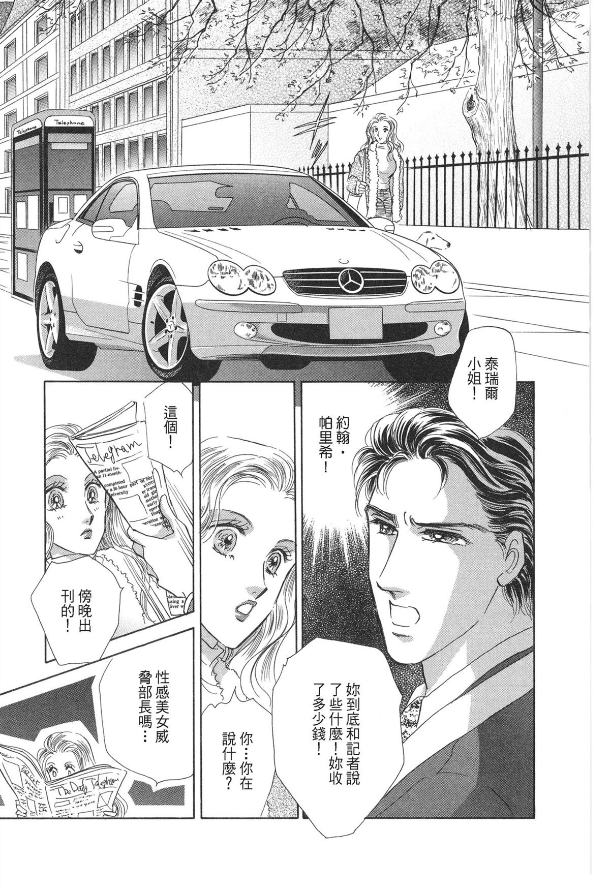第1卷22