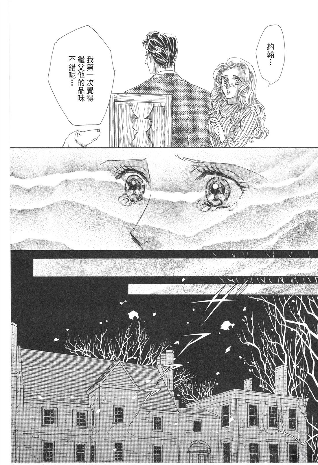 第1卷69