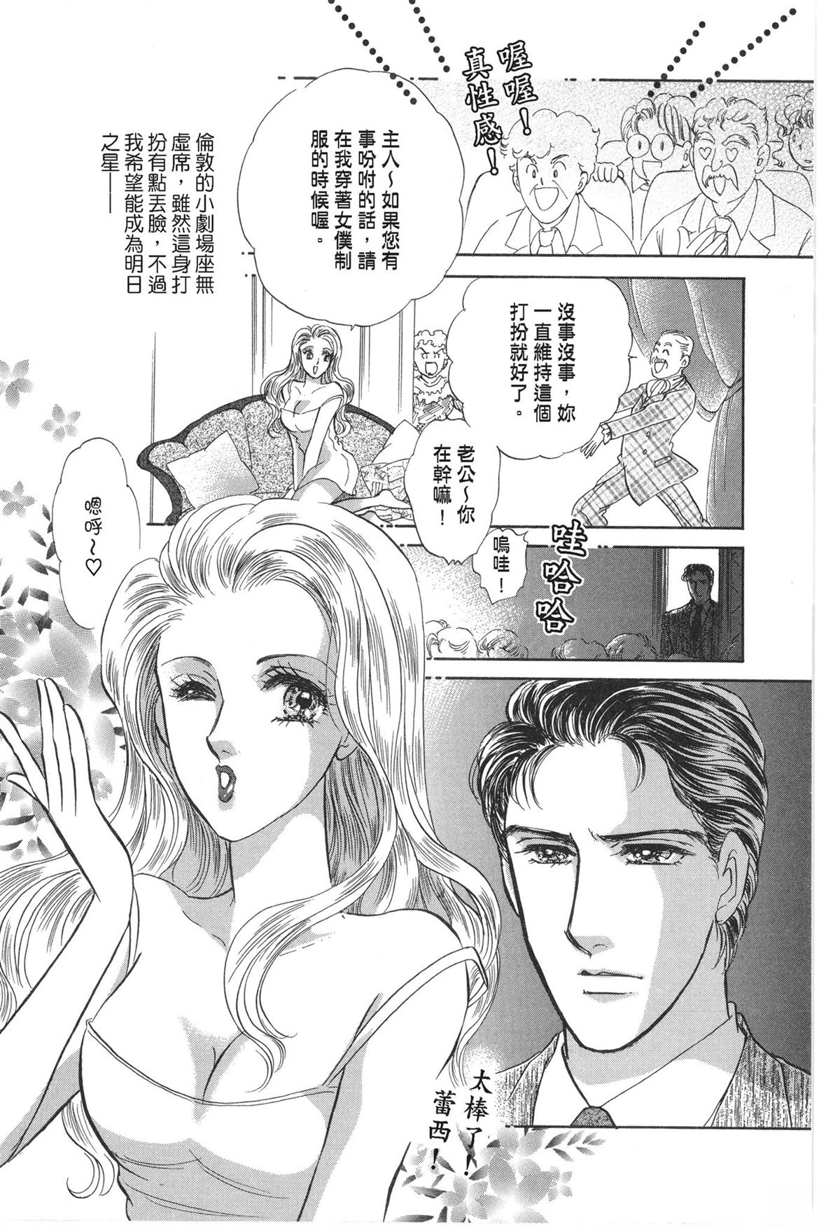 第1卷4