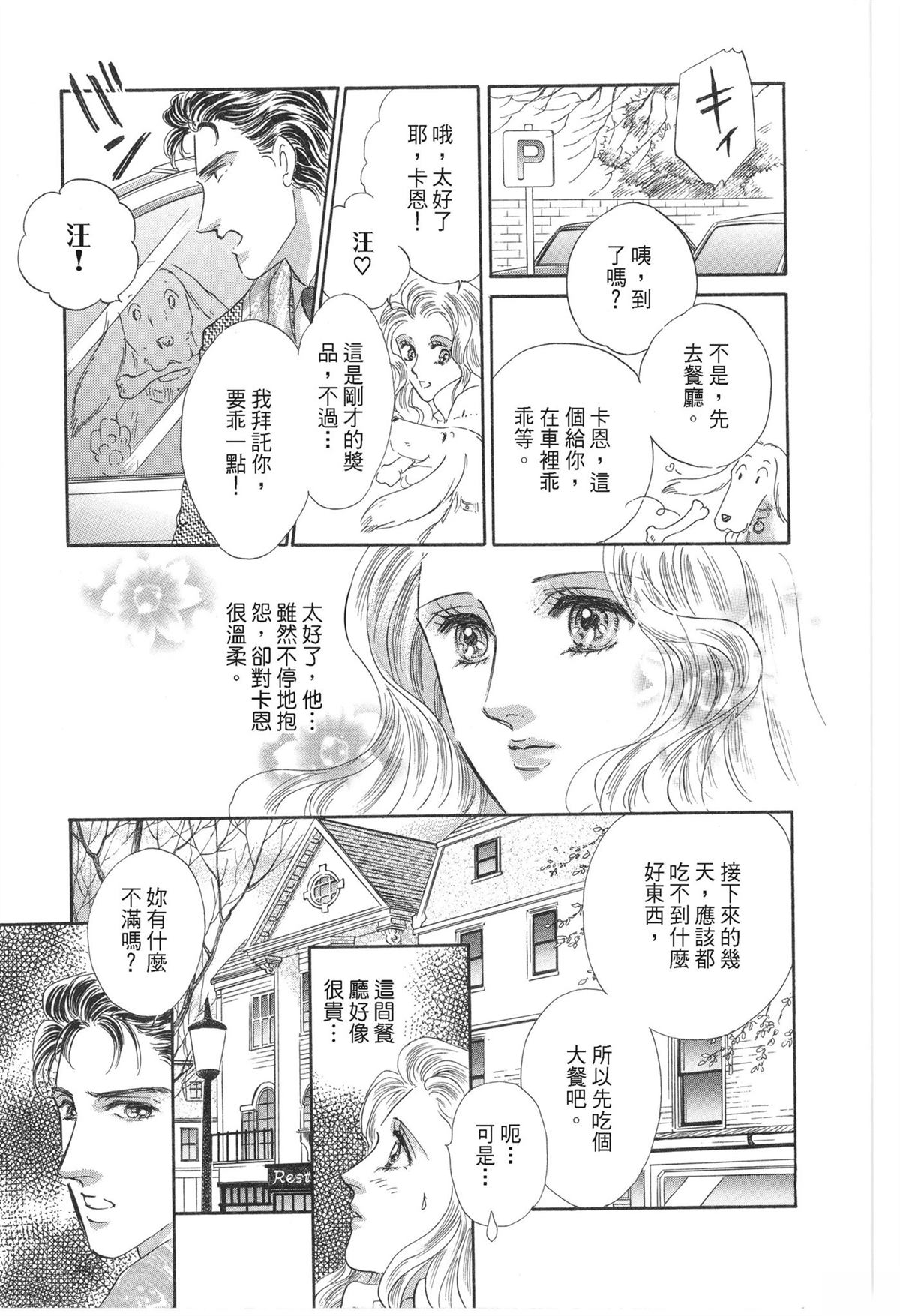 第1卷42
