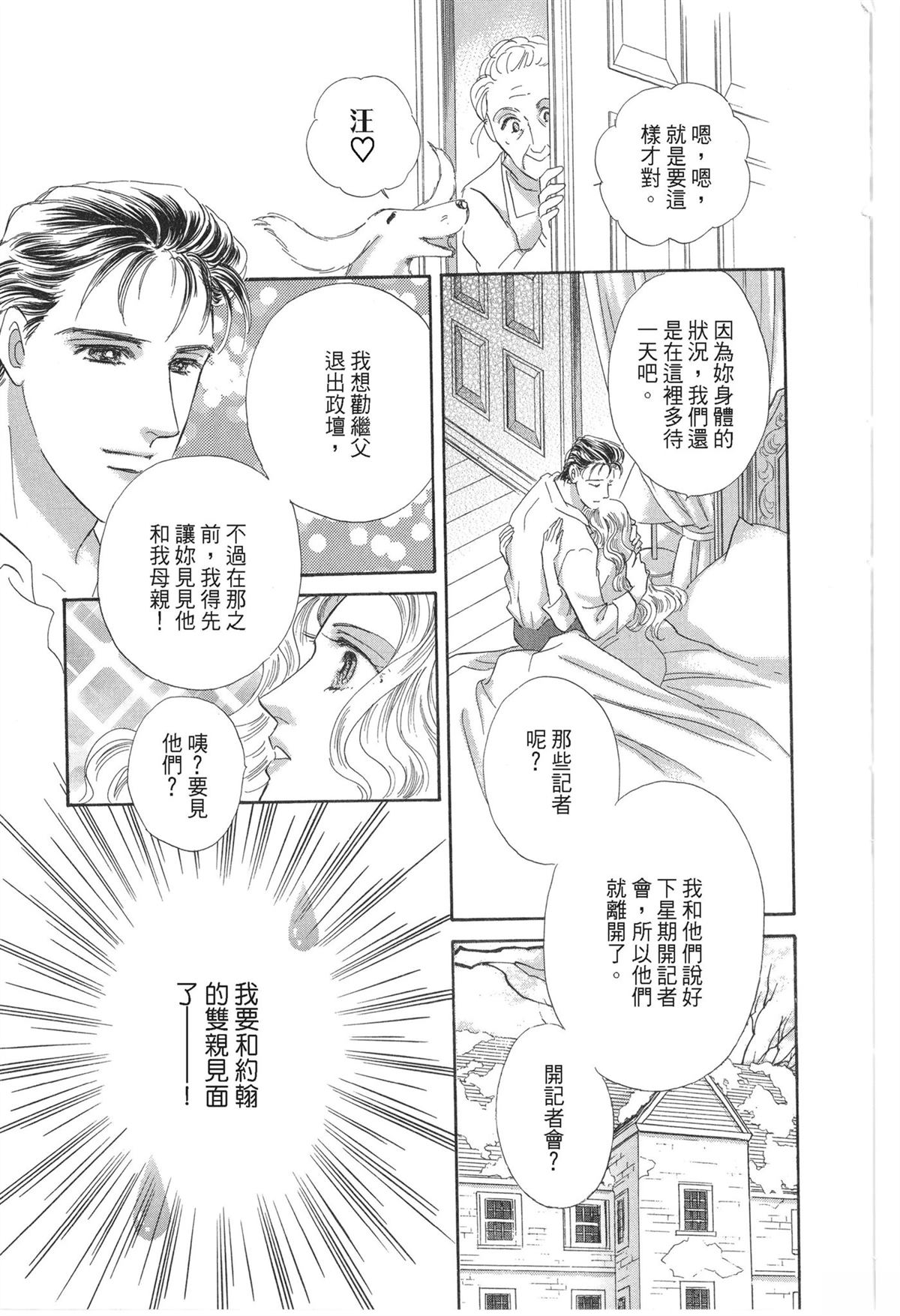 第1卷122