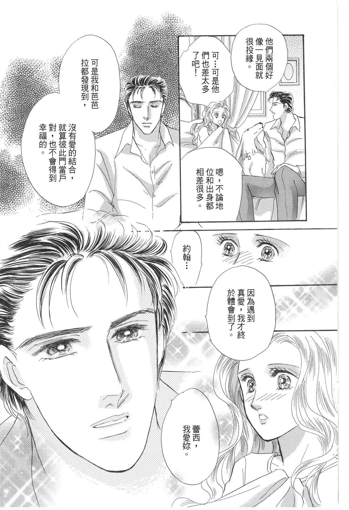 第1卷120
