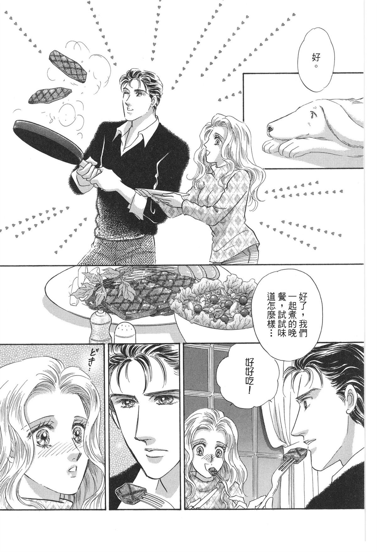 第1卷78