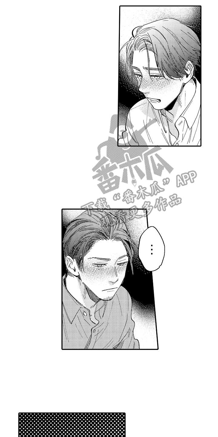 第10话1