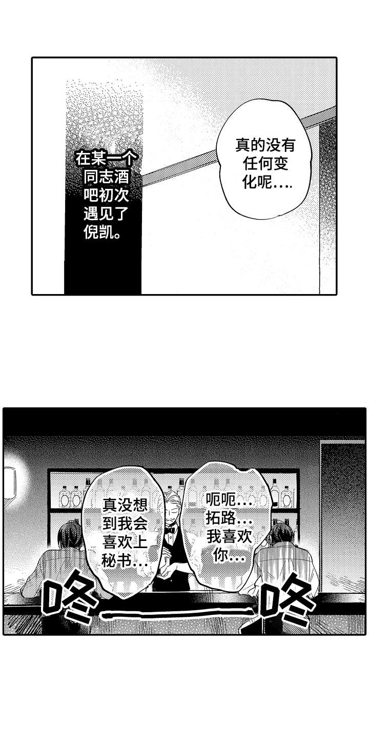 第10话0