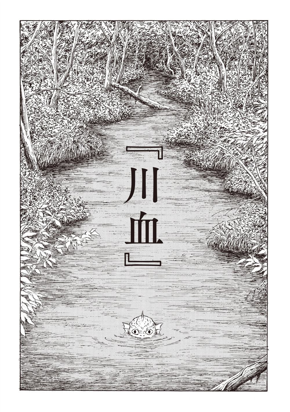 第1卷42