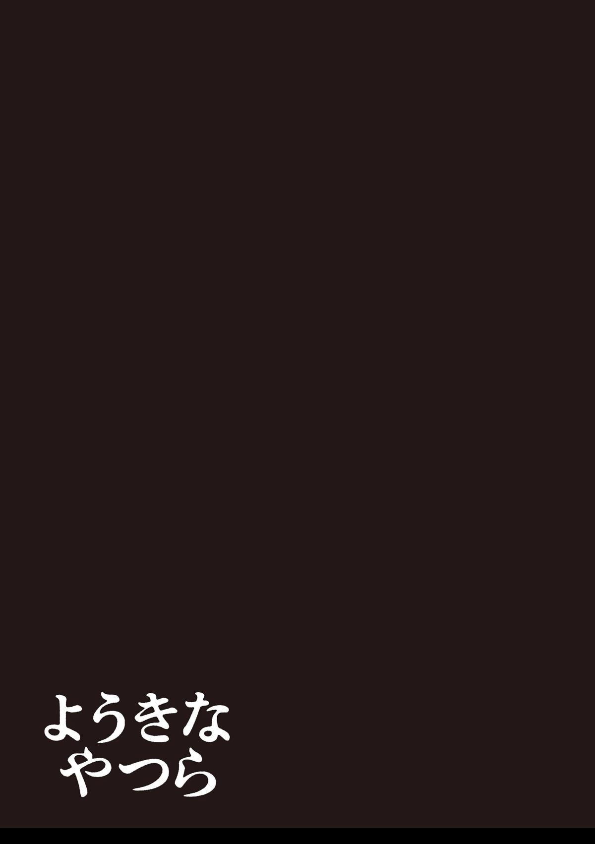 第1卷128