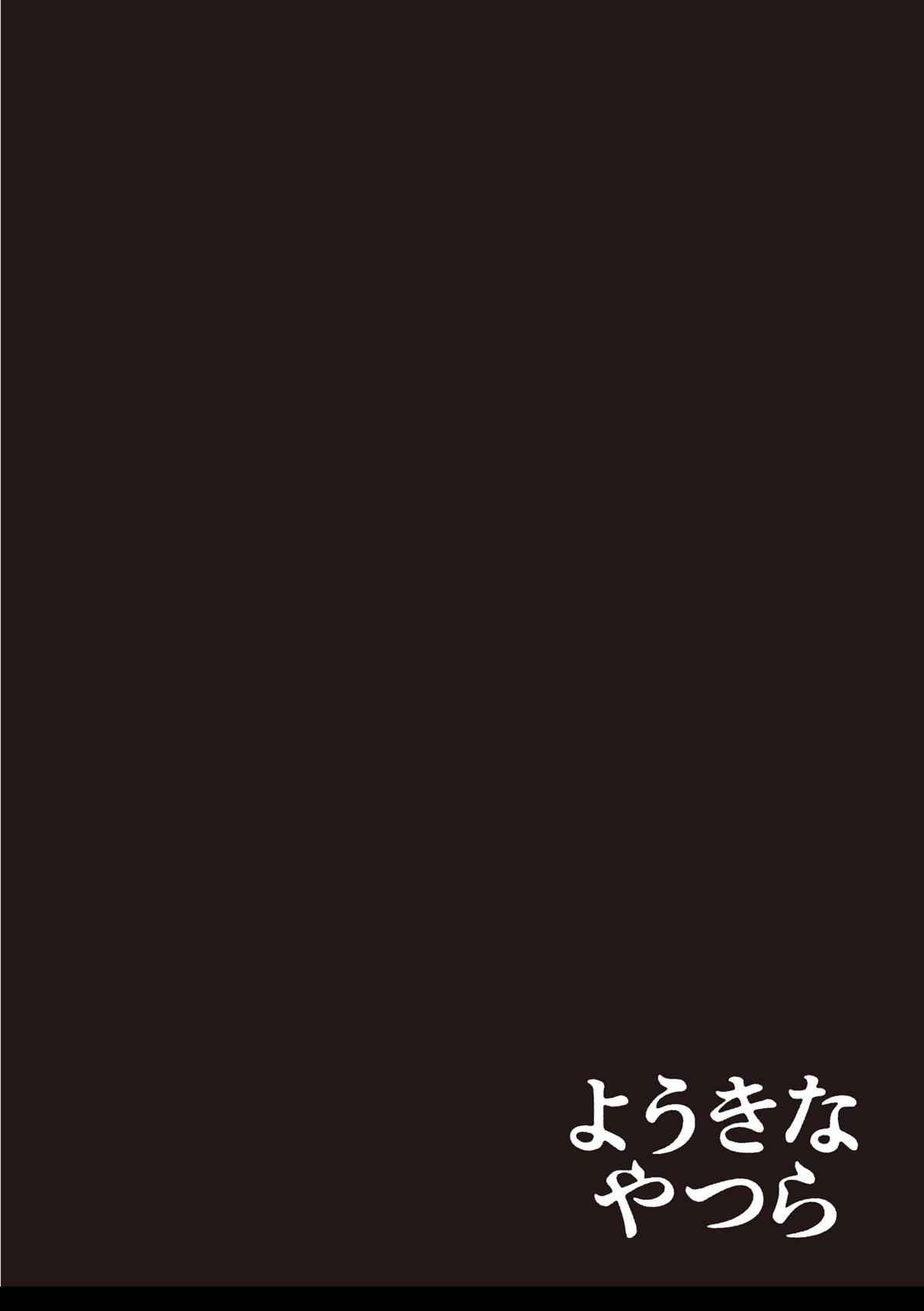 第1卷181