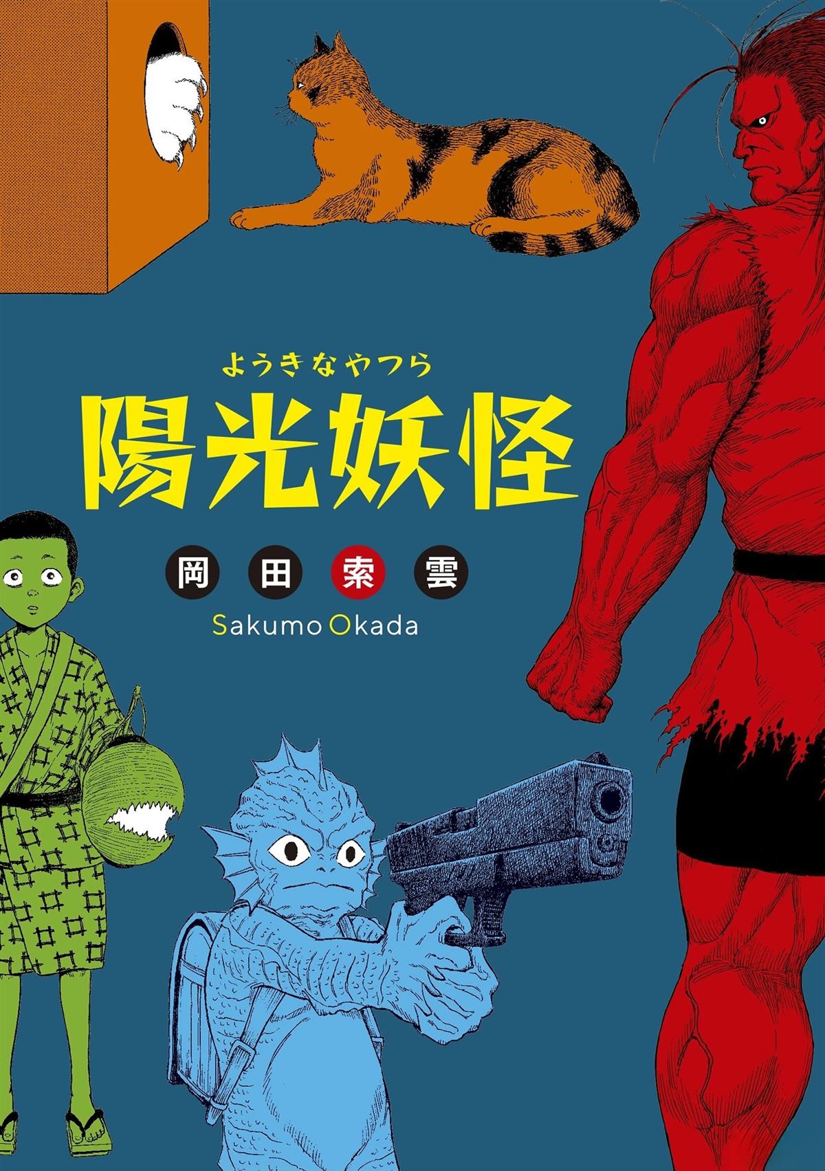 第1卷0