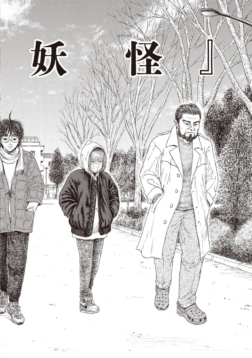 第1卷193
