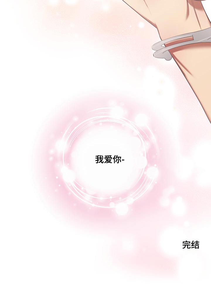 第14话23