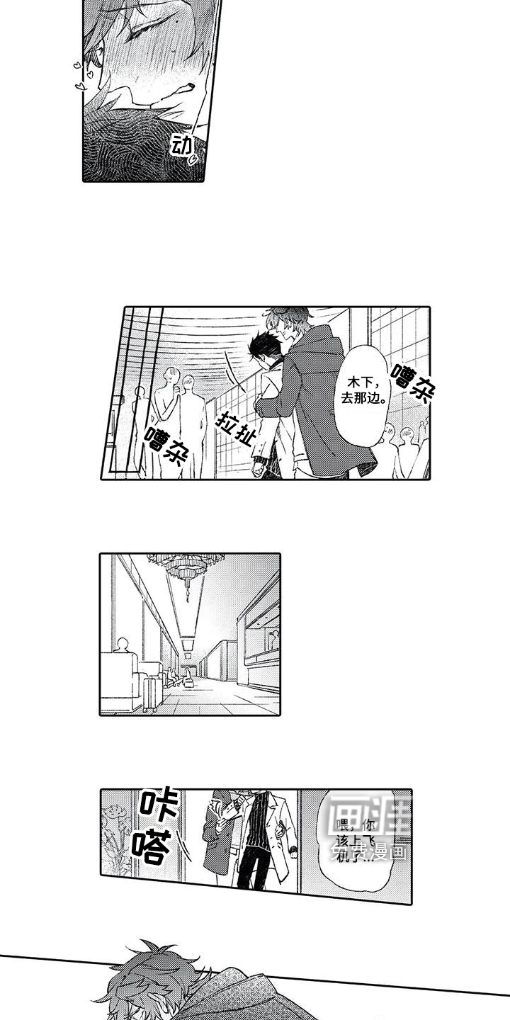 第16话1