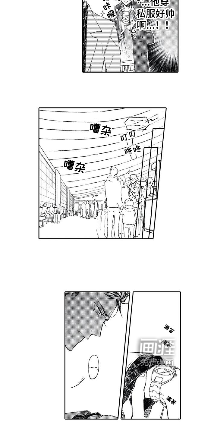 第15话2