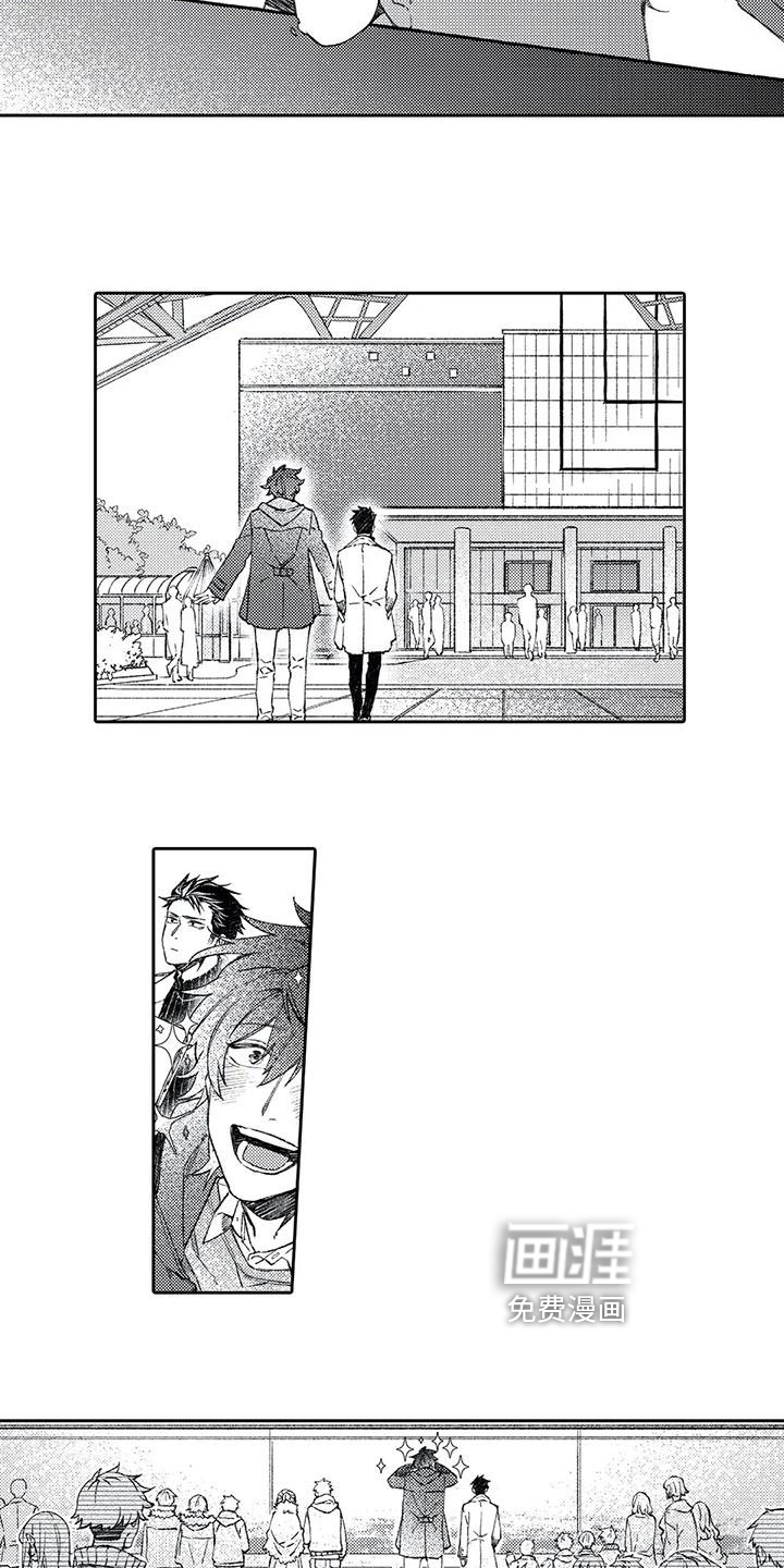第14话8