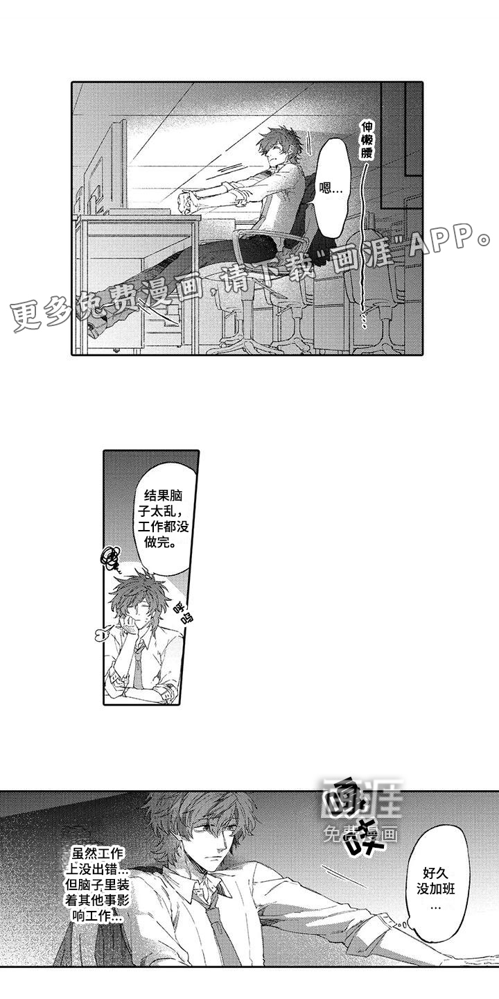 第5话0