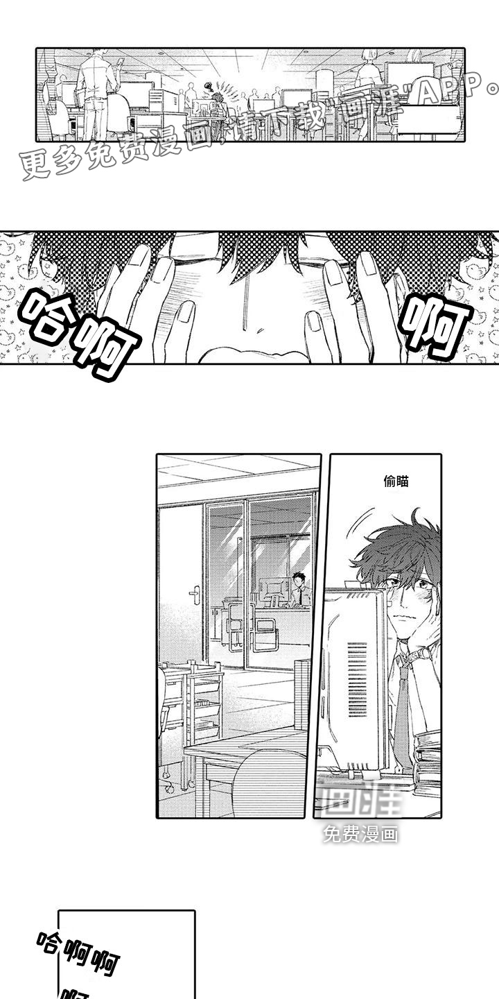 第4话0