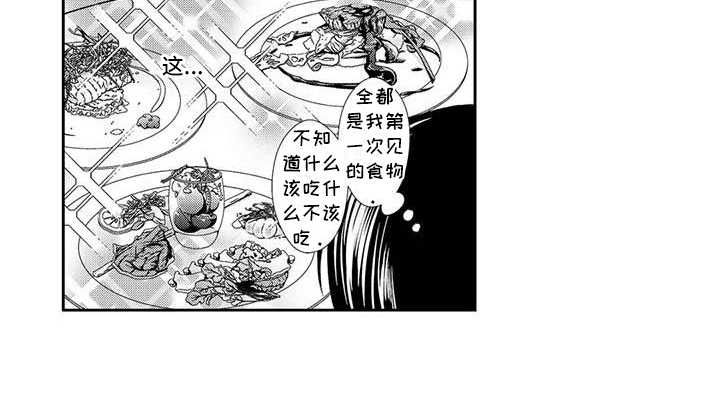 第9话10