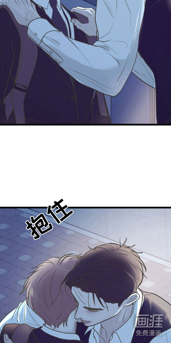第88话25