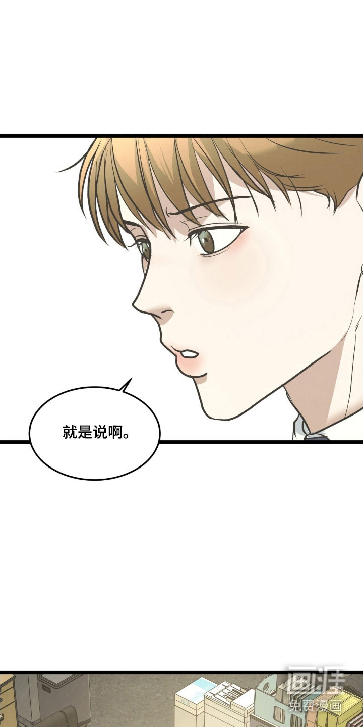 第88话1