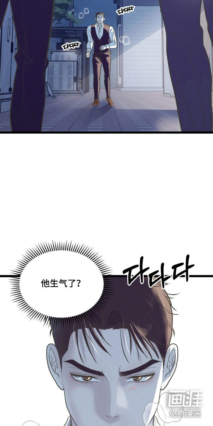 第88话18