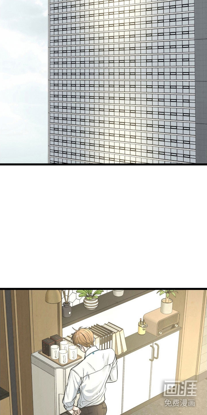 第87话12