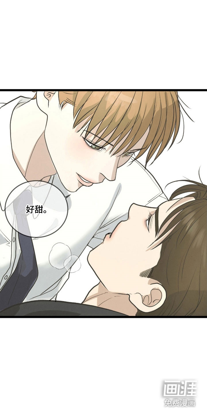 第86话19