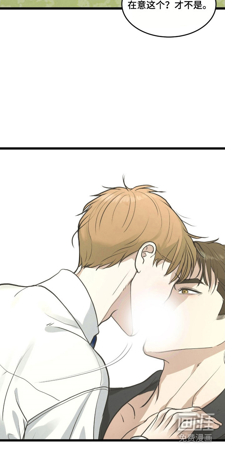 第86话18