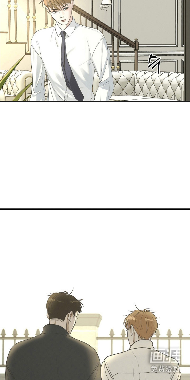 第86话12