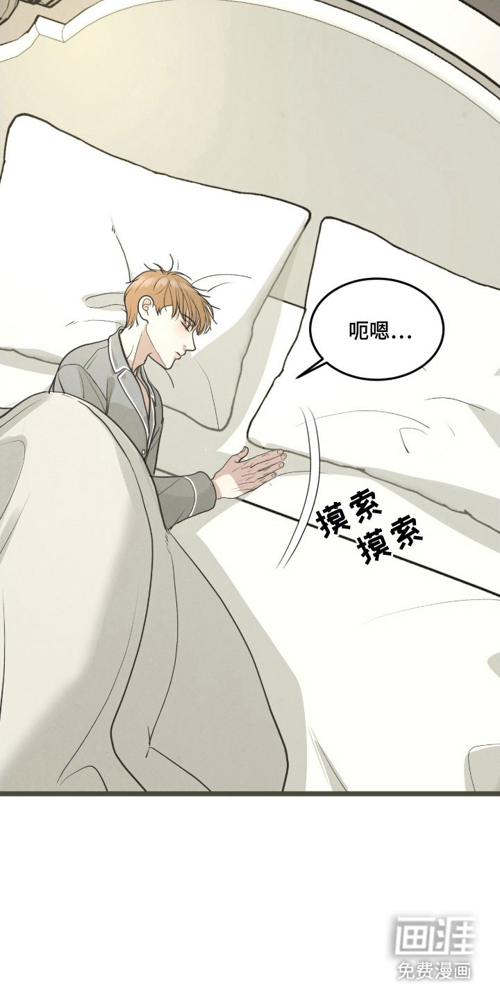 第85话1